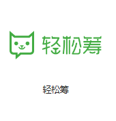 海棠湾镇机房客户医疗行业